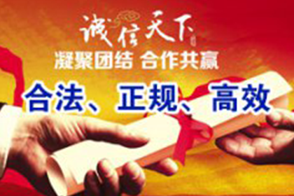 不归还债务是否构成欺诈罪？