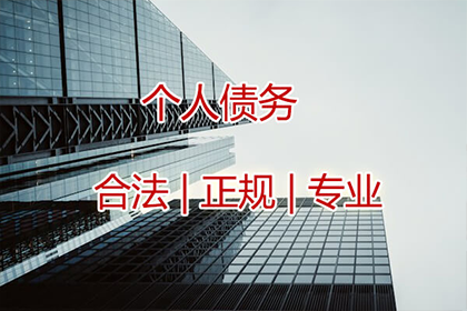 对方未还债且无身份证，如何是好？